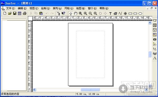 Surfer下载,Sufer,三维立体图制作软件,三维画图软件